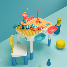 【贝恩施】多功能拼装积木桌子