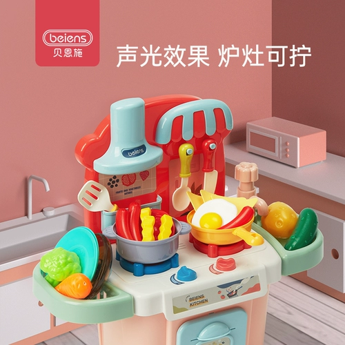 Детская реалистичная игрушка, семейный детский комплект, маленькая кухонная утварь, 3 лет