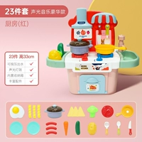 [23 кусочки] Кухня роскошной кухни ★ Звуковая нажимая вода (красный)