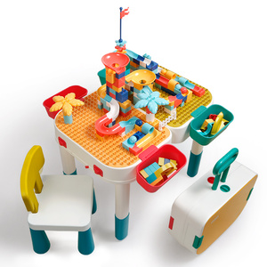 贝恩施儿童积木桌子多功能宝宝拼装益智力大颗粒玩具男女孩3-6岁