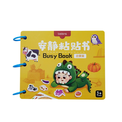 Детская книга из ткани на липучке, детская книга, интеллектуальная игрушка с животными, обучение, раннее развитие