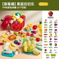 Клубника, комплект для разрезания, система хранения, 25 шт, 5 шт