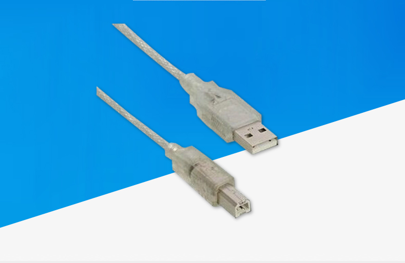 Prolongateur USB - Ref 438606 Image 7