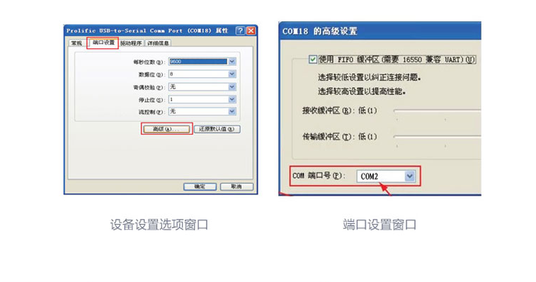 Concentrateur USB - Ref 365153 Image 19