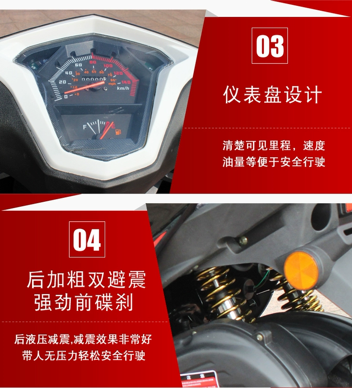 Vẫn dẫn đầu nhanh xe máy Eagle xe tay ga 125cc nhiên liệu xe hơi nam và nữ xe tay ga tiết kiệm nhiên liệu WISP xe máy đường phố - mortorcycles