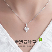 Tanabata Valentines Day gift 999 sterling silver four-leaf clover necklace female summer 2021 new girlfriend birthday silver jewelry