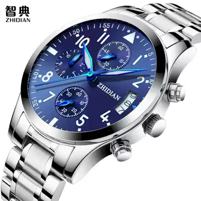 Watch men's top ten brands casual steel belt waterproof fashion trend luminous automatic mechanical watch Multi-function men's watch