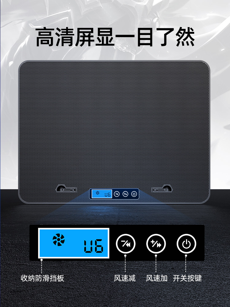 Cooler Base for Laptop with 15.6inch Fans, Quiet Cooling Pad for Notebook, Cooling Fan Stand for Gaming Laptops, Compatible with Apple, Lenovo, Dell, Asus, Hp