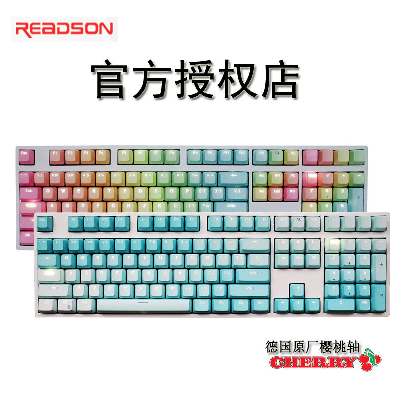 German Cherry Shaft Mechanical Keyboard 87 108cherry Game Black Shaft Green Shaft Tea Shaft Red Shaft K987 Red Storm