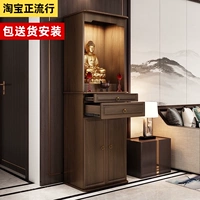 Современная буддийская антология Shentai Кабинет для новой китайской статуи статуи корабля для террасы гостиной террасы террасы