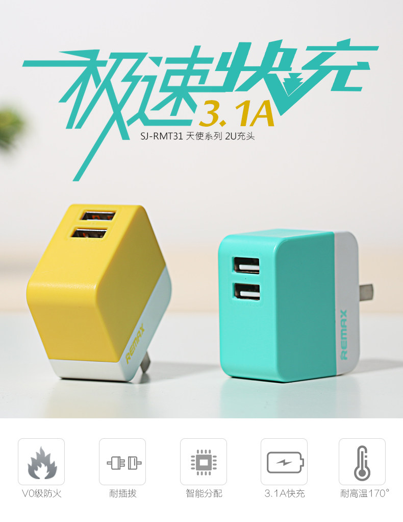 chargeur REMAX pour téléphones APPLE APPLE IPHONE6 - Ref 1292921 Image 5