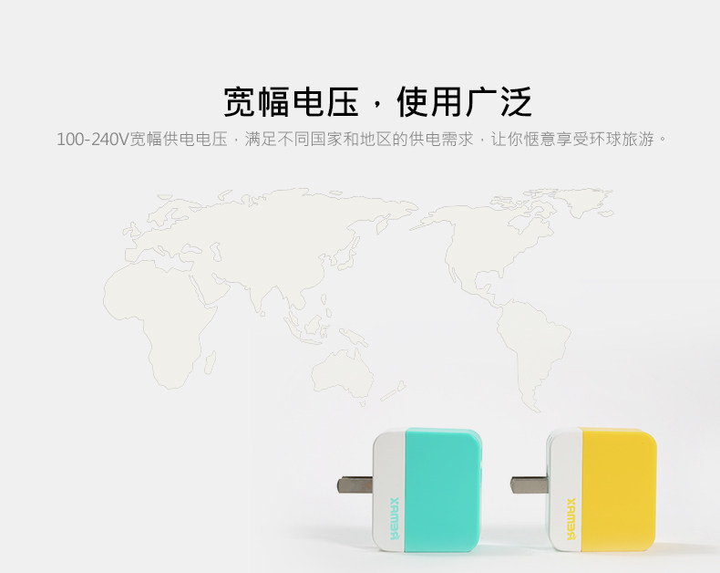 chargeur REMAX pour téléphones APPLE APPLE IPHONE6 - Ref 1292921 Image 10