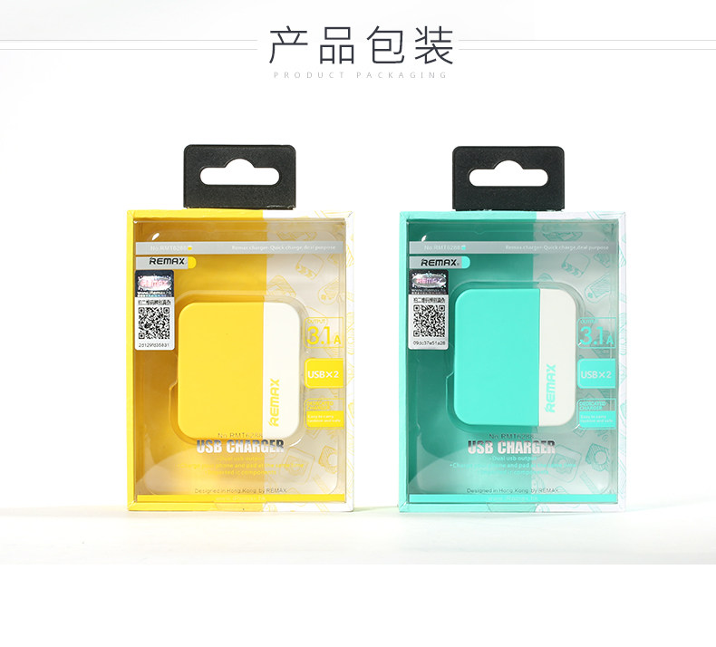 chargeur REMAX pour téléphones APPLE APPLE IPHONE6 - Ref 1292921 Image 16