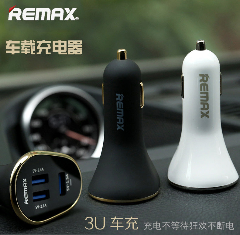 chargeur REMAX 3.4A, 3A - Ref 1292644 Image 6