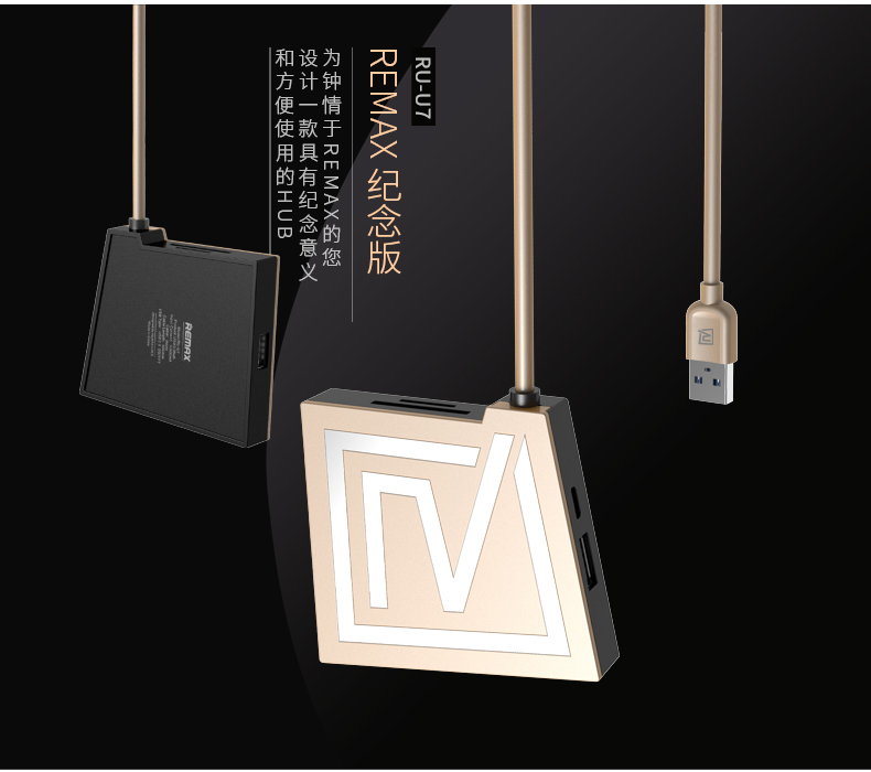 Hub USB - Ref 365302 Image 9