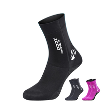 Diving socks cold-proof 3mm mens and womens super elastic winter swimming non-slip diving fins anti-wear ankle socks enlarged diving socks