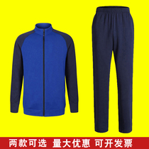 New Spring Autumn Season Outdoor Long Sleeves Clothes Breathable Sports Speed Dry Round Neck Jersey Man