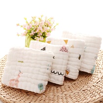 Gauze towels Child white Fashion Two sides thickened small number handkerchief bathing infant child Children Summer clip cotton