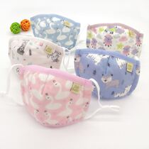 Infant baby boy windproof child printing cute foreign breathable girl mask cute cotton autumn and winter