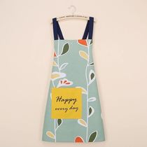 Chef Coffee Shop Catering All Season Summer Style Fresh Plaid Striped Fried Vegetable Apron Women Summer Thin and Breathable Cute