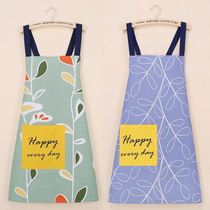 ins home good-looking attendants soft laces outside wearing grown-up apron ladies summer thin and breathable cute