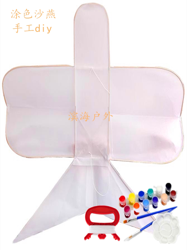 Weifang Traditional Shayanite Kite Adult Children DIY Shayan Kite Black And White Line Color Bronzing Blank Shayan