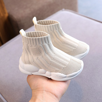 2022 boys' sneakers breathable korean version