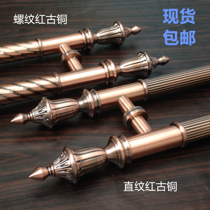 Glass door handle door wooden door handle European handle antique luxury hotel KTV door handle red bronze