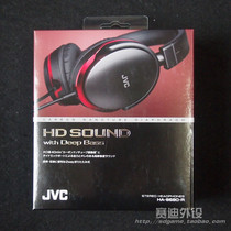 JVC Jiewei HA-S680 S500 upgrade carbon diaphragm headset music headset