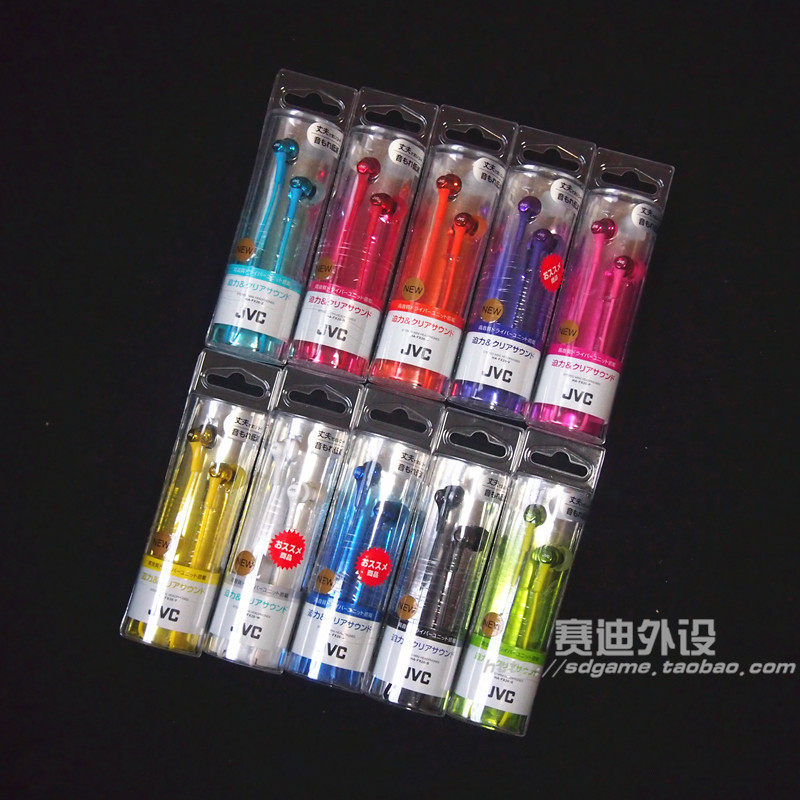 Special Price Day Line JVC Jay Weiche HA-FR26FX26 In-ear Candy Ribbon Mcwire Control Music Headphones