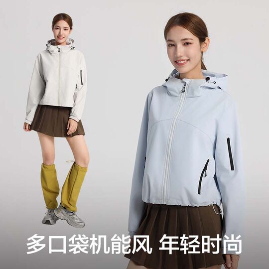 Single-layer lightweight jacket for women 2025 spring new outdoor waterproof windproof jacket for windbreaker outdoor hiking