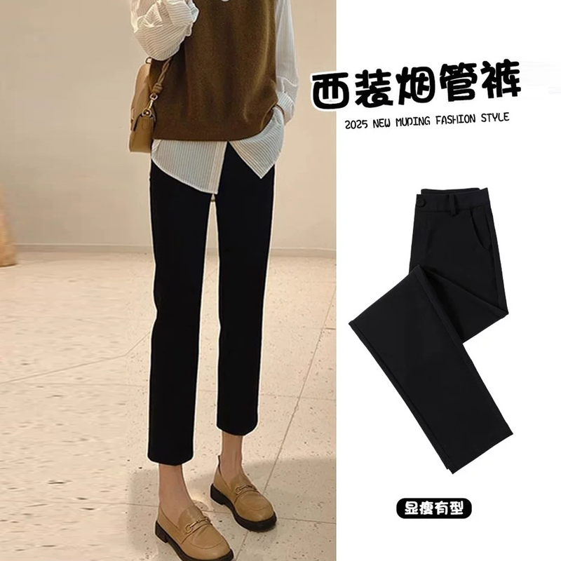 Black Cropped Pencil Pants, Cigarette Pants for Women, New Spring and Autumn Style, Slimming, Versatile, Casual Suit Pants, Thin for Summer