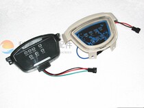 Electric bicycle power display meter power headlight instrument horse Lang dynamic electric vehicle power headlight display board