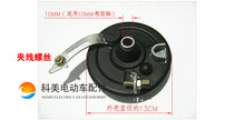 Aima special clip wire front drum brake electric car 80 front hub brake front brake assembly