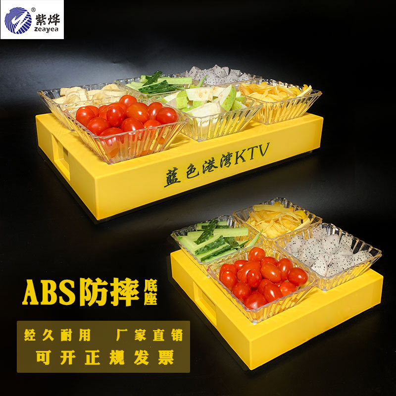 Ziye Bar Fruit Disk Creative Four Groups KTV Fruit Disk LED Charging Plastic Disk