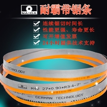 Niba round bimetal band saw blade high hardness front steel 27*2360 cut air pipe according to the tensile quality of high quality