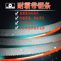 Niba high hardness bimetal band saw blade 4115*3 4 cut iron bar high speed steel round strip high quality quality tooth