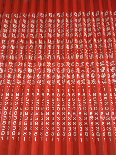 PVC yin and yang corner protection strip L-shaped wall corner protection acrylic plastic corner protection edge strip Support customization