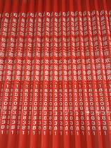 PVC Yin Yang angle protection Article L wall angle angle protection edge protection of acrylic plastic wall angle support customization