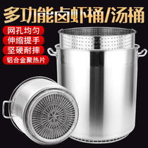 Stainless steel drum with lid commercial thick large capacity Composite bottom cooking pot brine barrel fin energy saving soup pot soup pot