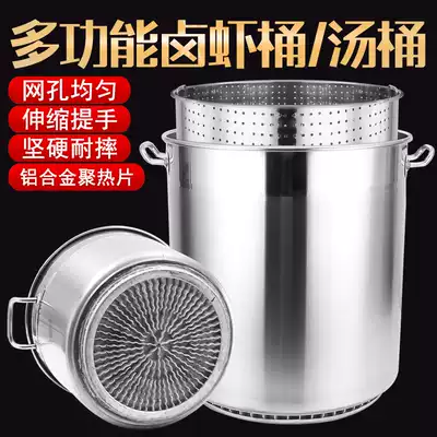 Stainless steel drum with lid commercial thick large capacity Composite bottom cooking pot halogen barrel fin energy saving high pot soup pot