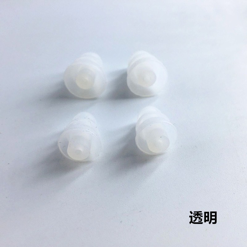 Yintemei ER4B ER4S ER4P ER6i headphones Small caliber silicone ear tips Ear caps ear tips three sets