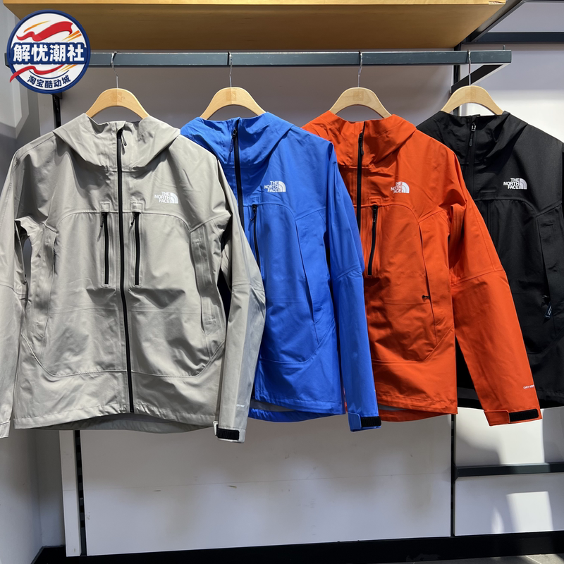 Thenorthface 2026 New Men's Outdoor Windproof and Waterproof Hooded Hard Shell Jacket 8Hr6