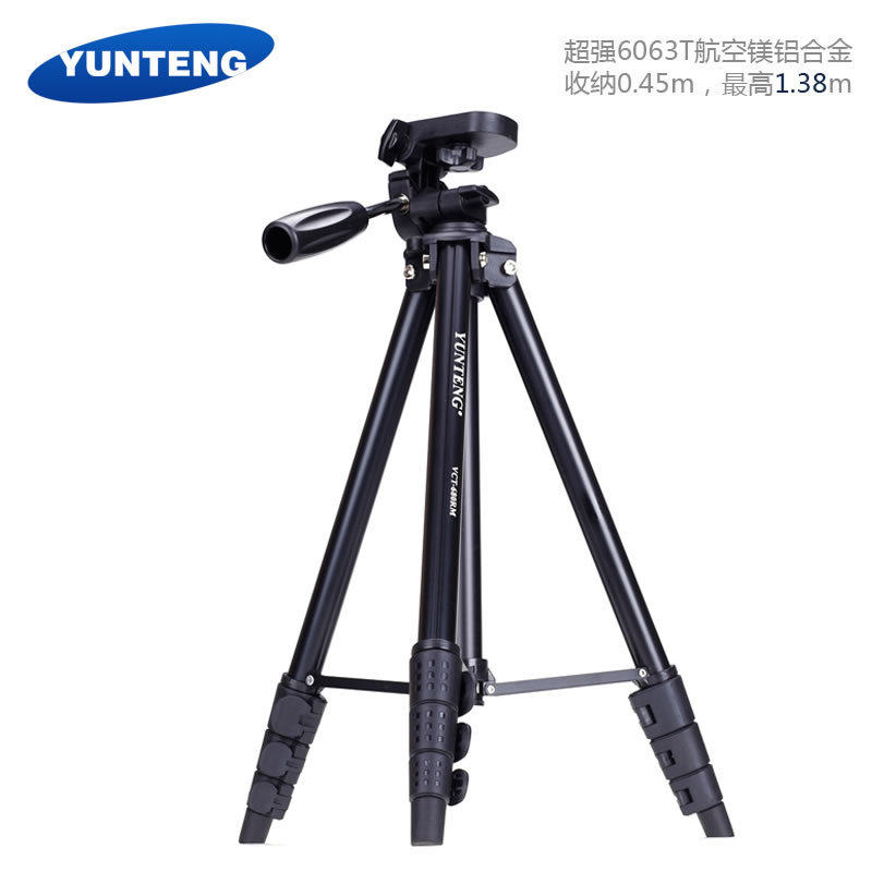 Cloud Teng 680 camera holder 800D portable light 200D phone to shoot m50 fumbling live film tripod