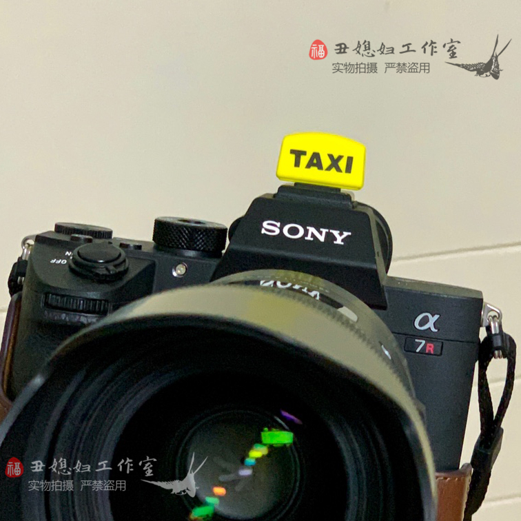 Taxi yellow TAXI camera flash protective cover hot shoe cartoon suitable for Canon Sony Kangwei SLR camera anti-universal