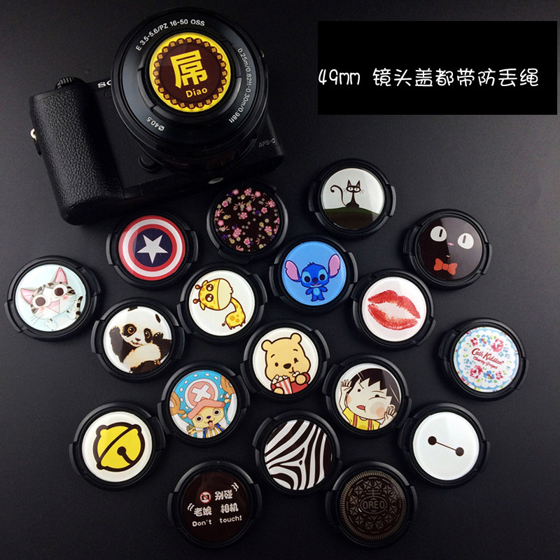 49mm for Canon eos m200 m50 m6 15-45mm small spittoon 50mm 1.8stm lens cap