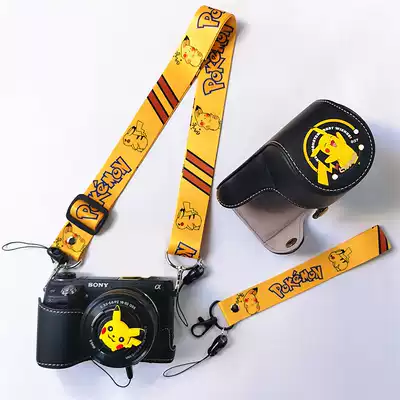 Cute m50 leather case m6 protective case XA7 camera bag female summer A6000 Suitable for Canon m100 Sony A6400 black