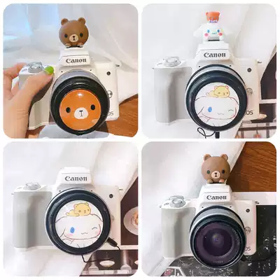 Single-eye camera doll hot shoe lens cover anti-lost rope Cartoon creative cute 40 5 52 58 protective cover M50