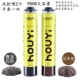 Shenmu Color Foam Gum и Glue Glue Groth