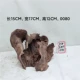 Флуоресцентный желтый 2S422071171